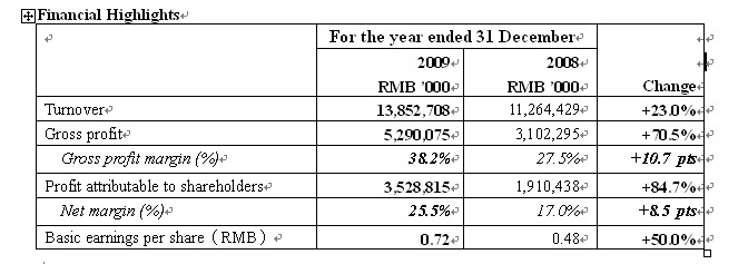 截图1271919113.jpg