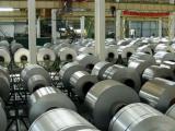 Iran's aluminum production increases by 8.5 percent