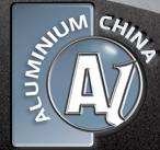 2012年中国国际铝工业展览会