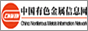 中国有色金属信息网