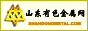 山东有色金属网