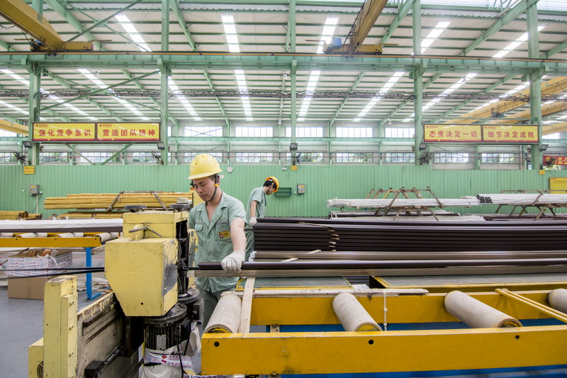 【奖牌风采】热烈祝贺广东坚美铝型材厂(集团)有限公司被评为“五星现货中心” 【奖牌风采】热烈祝贺广东坚美铝型材厂(集团)有限公司被评为“五星现货中心”