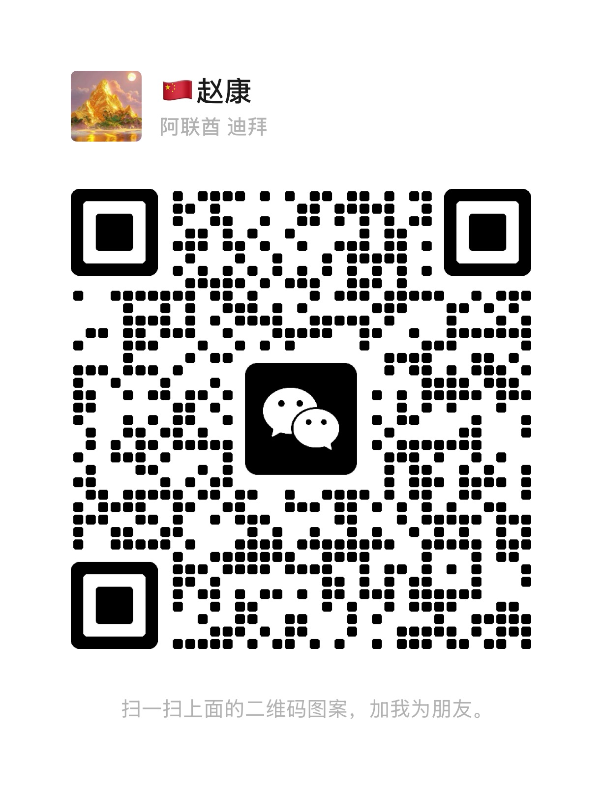 江苏中昱铝业科技有限公司 江苏中昱铝业科技有限公司