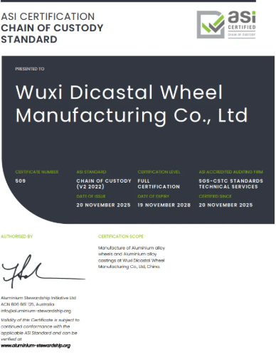无锡戴卡轮毂制造有限公司通过铝业管理倡议ASI绩效标准V3和监管链标准V2双认证 无锡戴卡轮毂制造有限公司通过铝业管理倡议ASI绩效标准V3和监管链标准V2双认证