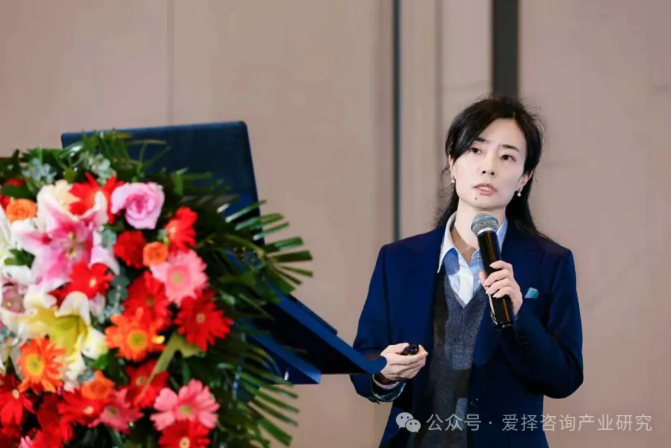 爱择咨询《第二届铝土矿-氧化铝产业对接会》圆满闭幕! 爱择咨询《第二届铝土矿-氧化铝产业对接会》圆满闭幕!