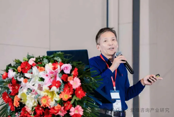 爱择咨询《第二届铝土矿-氧化铝产业对接会》圆满闭幕! 爱择咨询《第二届铝土矿-氧化铝产业对接会》圆满闭幕!