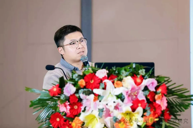 爱择咨询《第二届铝土矿-氧化铝产业对接会》圆满闭幕! 爱择咨询《第二届铝土矿-氧化铝产业对接会》圆满闭幕!