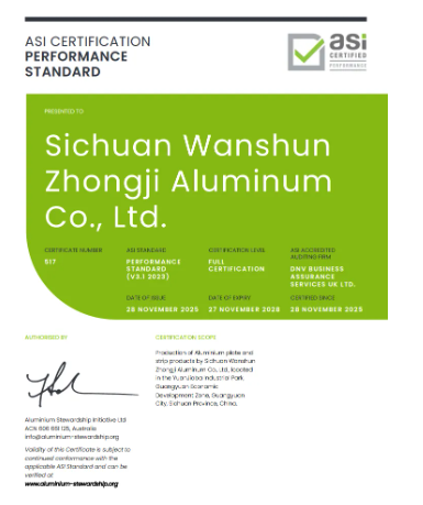四川万顺中基铝业有限公司通过铝业管理倡议ASI绩效标准V3和监管链标准V2双认证