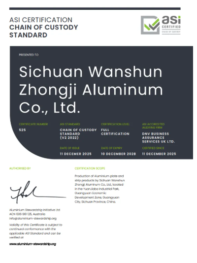 四川万顺中基铝业有限公司通过铝业管理倡议ASI绩效标准V3和监管链标准V2双认证