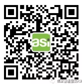 广东中亚铝业有限公司通过铝业管理倡议ASI绩效标准V3认证