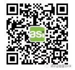 诺玛科（南京）汽车零部件有限公司通过铝业管理倡议ASI绩效标准V3认证