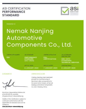 诺玛科（南京）汽车零部件有限公司通过铝业管理倡议ASI绩效标准V3认证