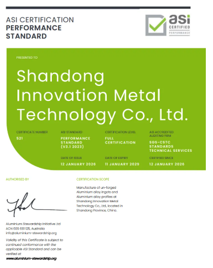 山东创新金属科技有限公司通过铝业管理倡议ASI绩效标准V3认证