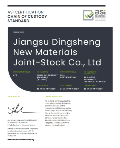 江苏鼎胜新能源材料股份有限公司通过铝业管理倡议ASI监管链标准V2认证 江苏鼎胜新能源材料股份有限公司通过铝业管理倡议ASI监管链标准V2认证