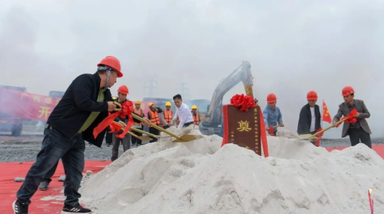 田林县年产10万吨铝单板精深加工项目开工奠基仪式圆满举行 田林县年产10万吨铝单板精深加工项目开工奠基仪式圆满举行