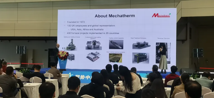 2025第三届中原郑州国际铝工业展览会隆重启幕! 2025第三届中原郑州国际铝工业展览会隆重启幕!