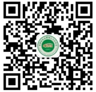 关于举办2025铝基新能源材料暨电池箔论坛的通知 关于举办2025铝基新能源材料暨电池箔论坛的通知