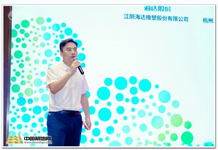 颁奖仪式|见证2025中国建筑市场“幕墙铝板”十大首选品牌 颁奖仪式|见证2025中国建筑市场“幕墙铝板”十大首选品牌