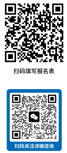 【年度盛会】2026工业固废与建筑垃圾综合利用及污泥协同处置战略合作论坛、专题展定档4月,诚邀您再聚春日上海 【年度盛会】2026工业固废与建筑垃圾综合利用及污泥协同处置战略合作论坛、专题展定档4月,诚邀您再聚春日上海