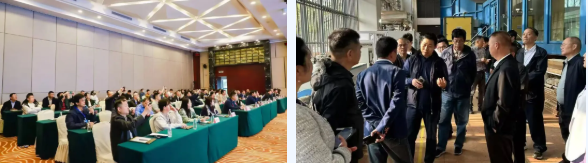 4月15-17日●湖北黄石 | 第七届铝行业固危废资源化利用技术解决方案专题交流会 4月15-17日●湖北黄石 | 第七届铝行业固危废资源化利用技术解决方案专题交流会