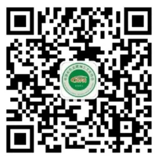 关于召开“2026中国铝加工产业年度大会(暂定名)”的通知(第一轮) 关于召开“2026中国铝加工产业年度大会(暂定名)”的通知(第一轮)