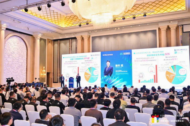 【FBC 2025 剧透第二弹】:与定义行业未来的人,面对面 【FBC 2025 剧透第二弹】:与定义行业未来的人,面对面