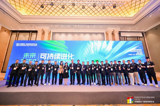 【FBC 2025 剧透第二弹】:与定义行业未来的人,面对面 【FBC 2025 剧透第二弹】:与定义行业未来的人,面对面