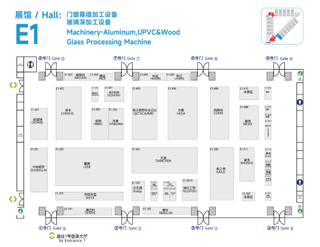 2025FBC最全探展“寻宝图”发布!一键收藏,高效逛展不迷路 2025FBC最全探展“寻宝图”发布!一键收藏,高效逛展不迷路