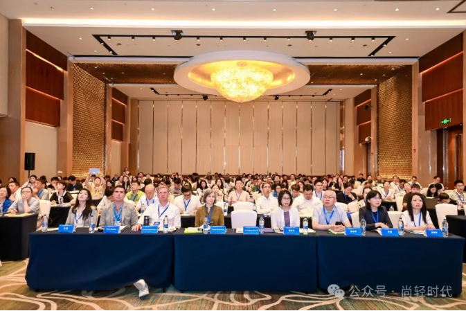 2026国际铝供应链交流会|绿色低碳演讲集萃(上篇) 2026国际铝供应链交流会|绿色低碳演讲集萃(上篇)