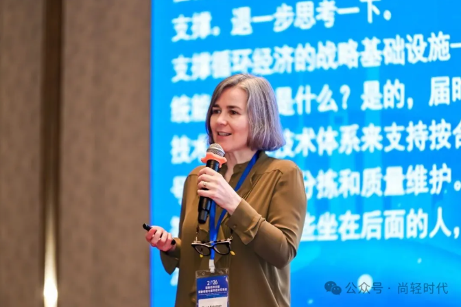 2026国际铝供应链交流会|绿色低碳演讲集萃(上篇) 2026国际铝供应链交流会|绿色低碳演讲集萃(上篇)
