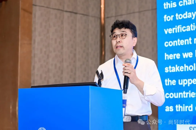 2026铝供应链交流会|绿色低碳演讲集萃(下篇) 2026铝供应链交流会|绿色低碳演讲集萃(下篇)
