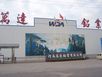 河南万达：铝行业中的一束奇葩