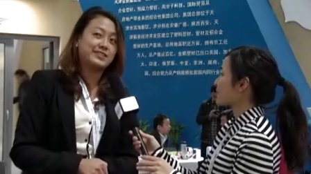 2013FC采访天津金鹏铝材制造有限公司
