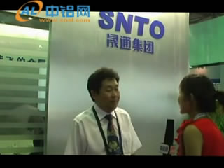 中铝网专访湖南晟通科技集团