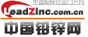 中国铅锌网