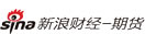新浪财经期货频道