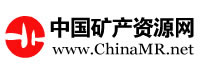 中国矿产资源网