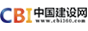中国建设网