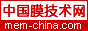 中国膜技术网