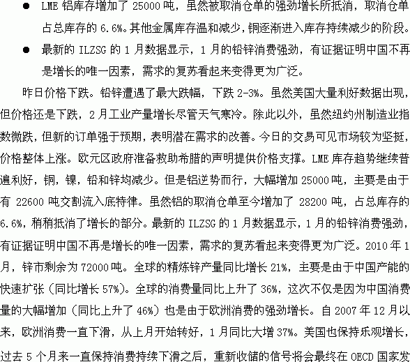 ccc.gif