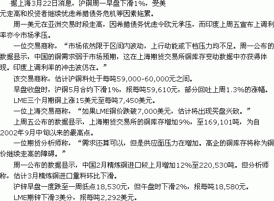 xiawu.gif