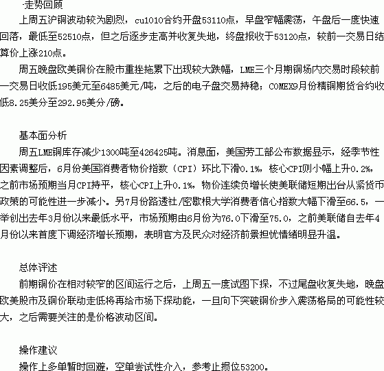 3.gif