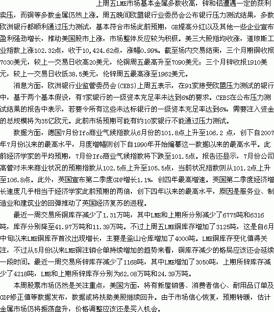 6.gif