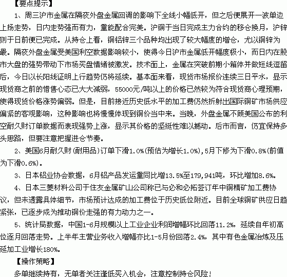 9.gif