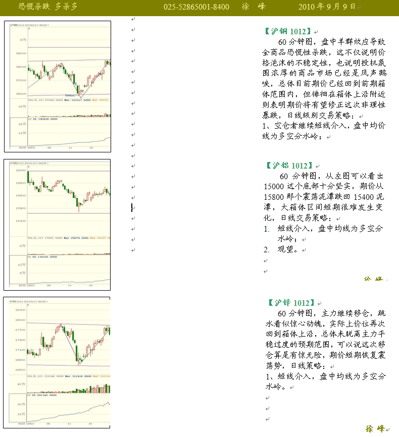 11.gif