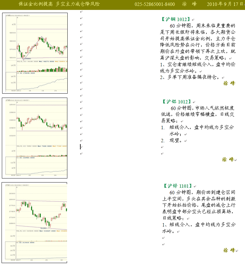11.gif