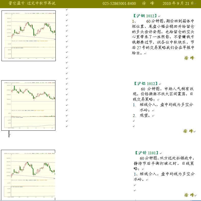 11.gif