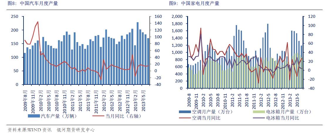 360截图20130829155920281.jpg