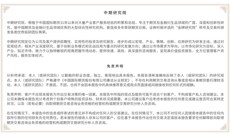 微信图片_2025-07-28_143405_784.png