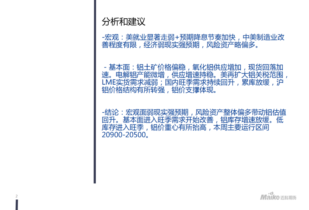 1757380696600246.png